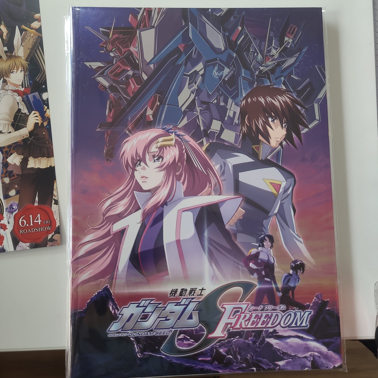 gundam movie book tcs