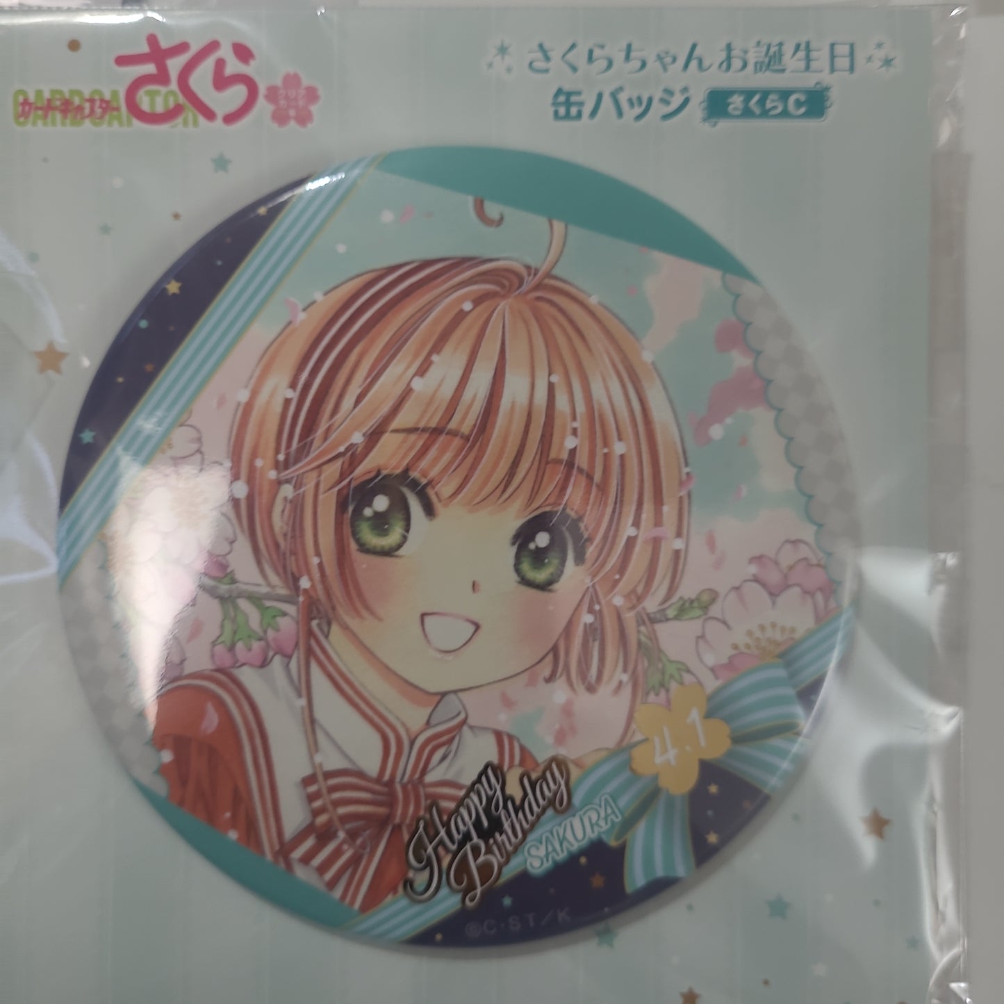 カードキャプターさくら　さくらちゃんお誕生日缶バッジ　さくらC 小櫻襟章tcb