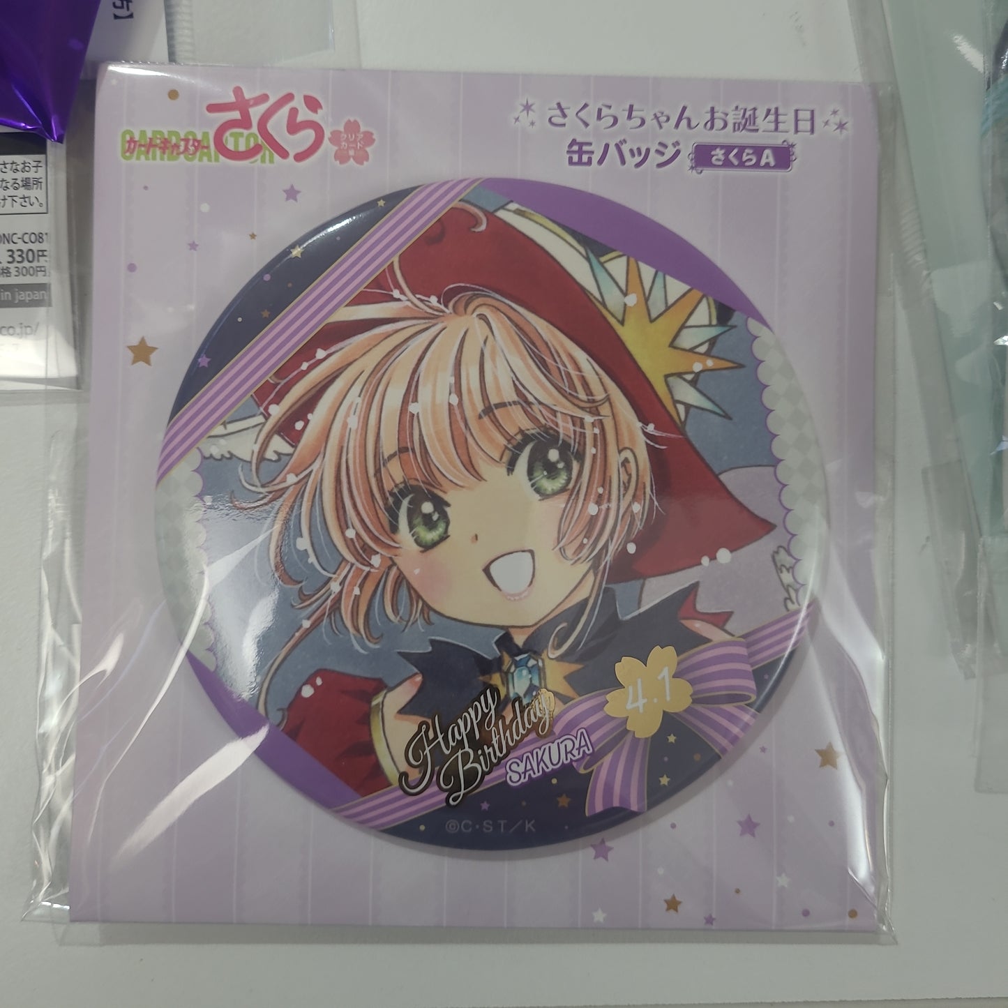 カードキャプターさくら　さくらちゃんお誕生日缶バッジ　さくらA 小櫻襟章tcb