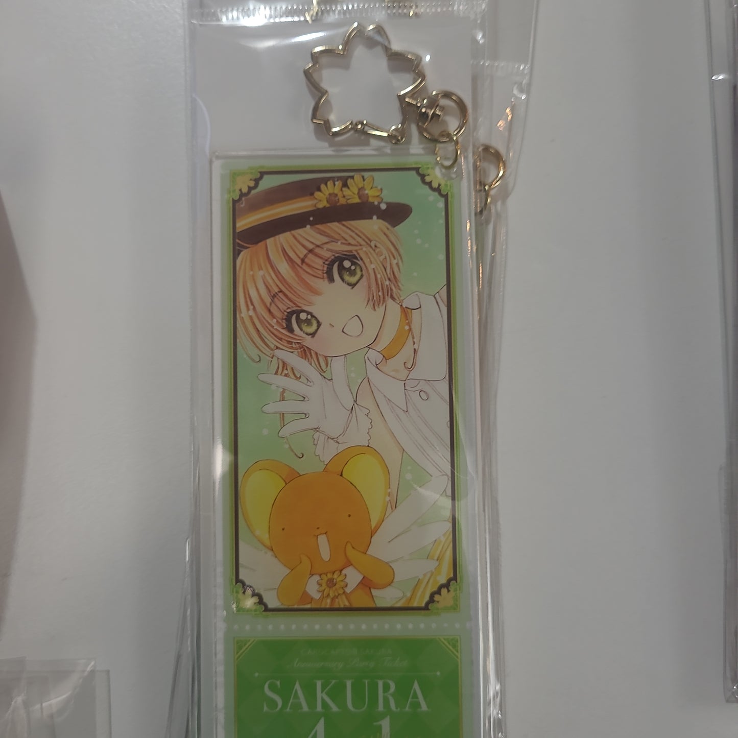 カードキャプターさくら　アクリルチケットキーホルダー　グリーン 小櫻襟章as.