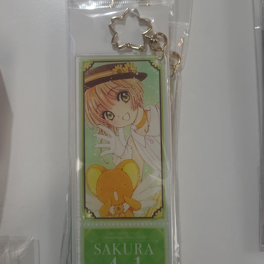 カードキャプターさくら　アクリルチケットキーホルダー　グリーン 小櫻襟章as.