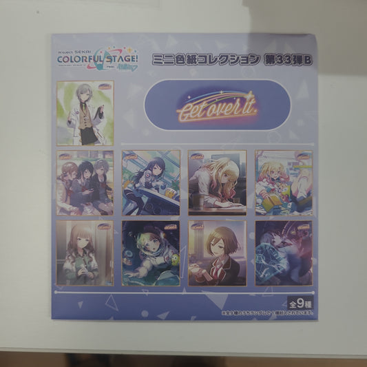colorful stage 色紙.tcs