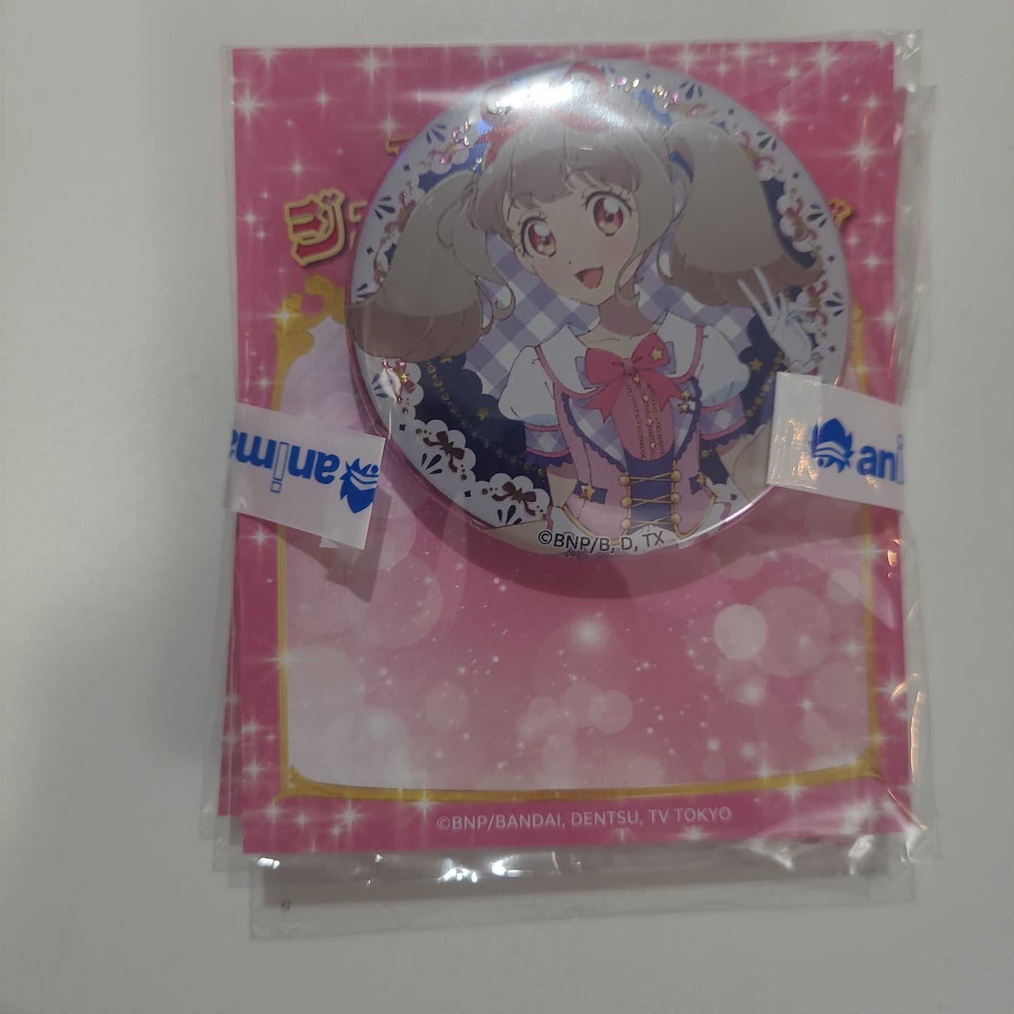 aikatsu tcb