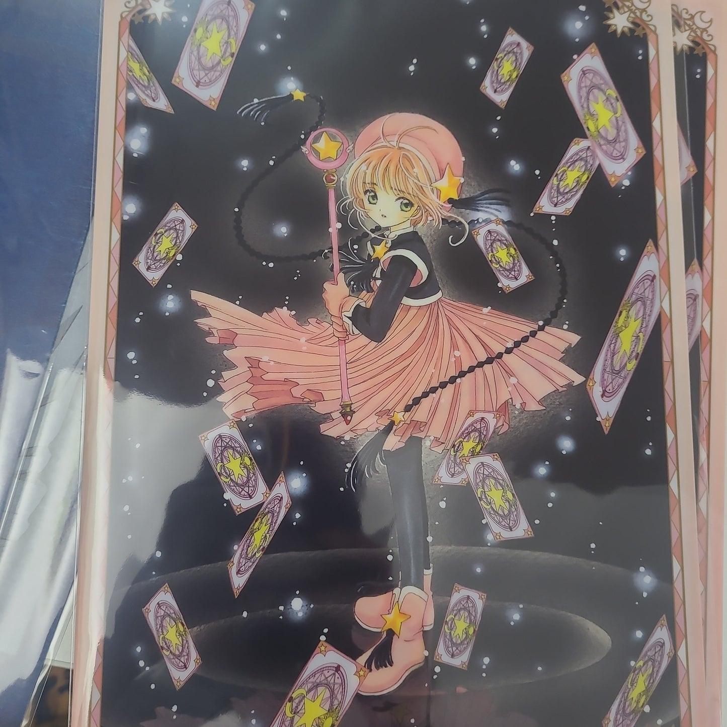 カードキャプターさくら　クリアファイル　さくら 小櫻file