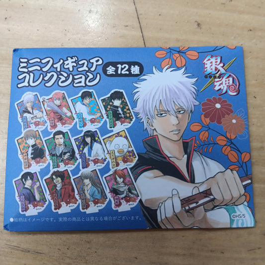 銀魂ミニフィギュアくコレション（集英萬夢）