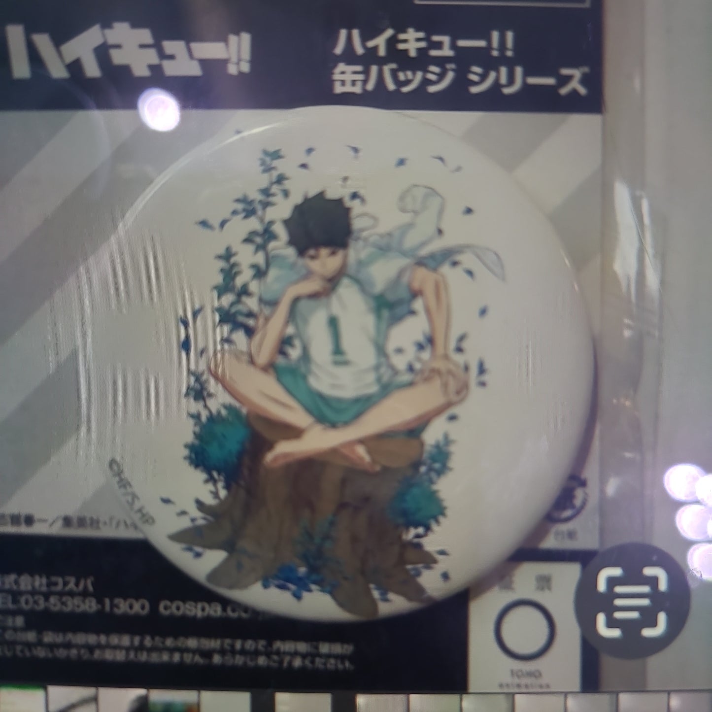 ハイキュー！！ 及川徹 65mm缶バッジ Ver.2.0