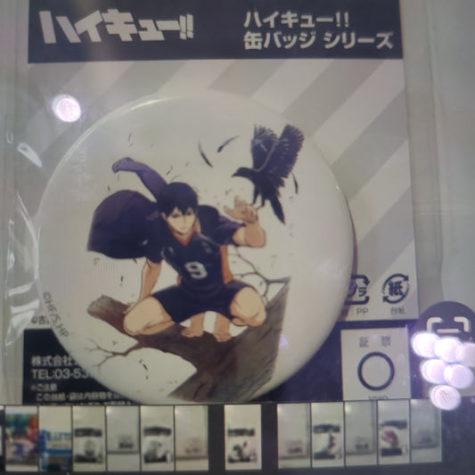ハイキュー！！ 影山飛雄 65mm缶バッジ Ver.3.0