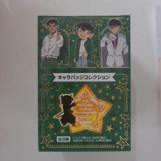 名探偵コナン　ー100万ドルの五稜星ー　キャラバッジコレクションtcb