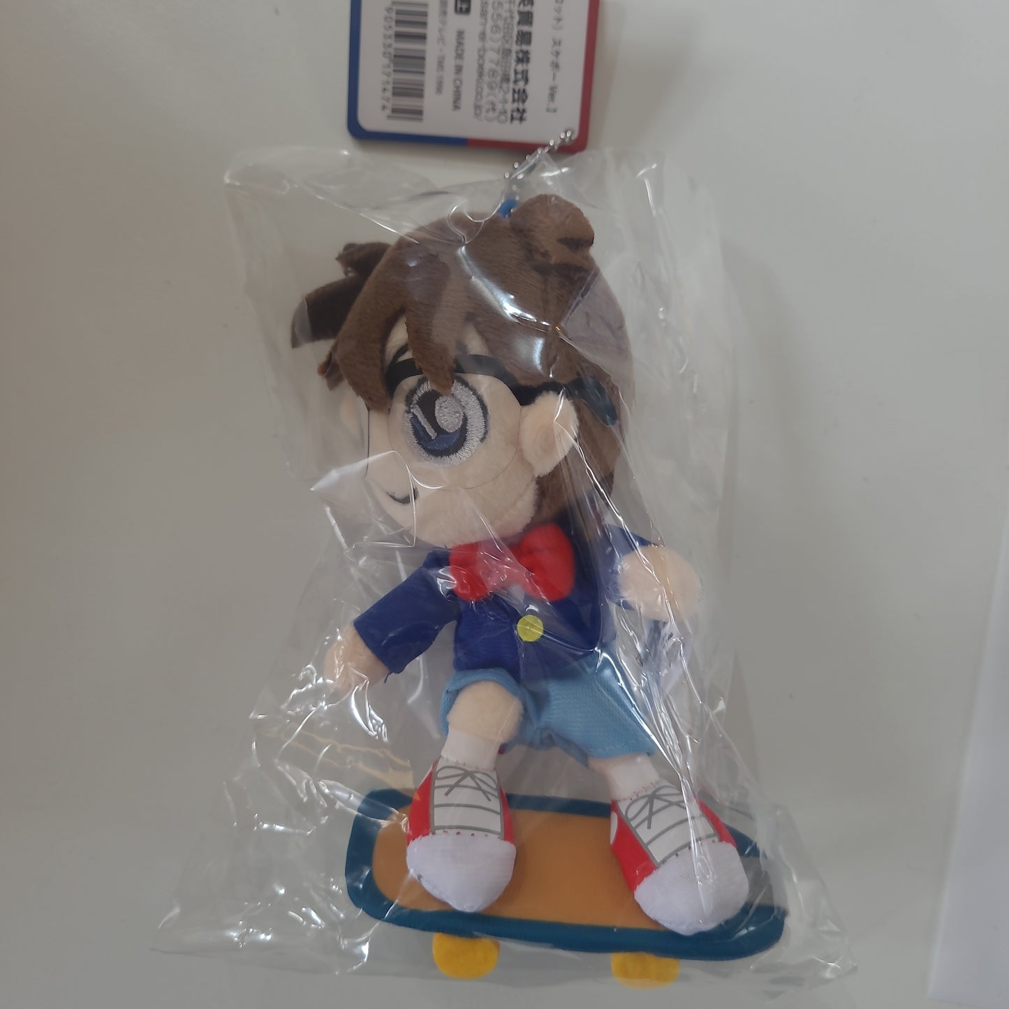 名探偵コナン ぬいぐるみ
CN18 コナン (マスコット) スケボーVer.plush