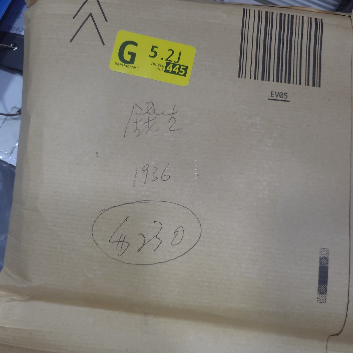 錢生 $230
