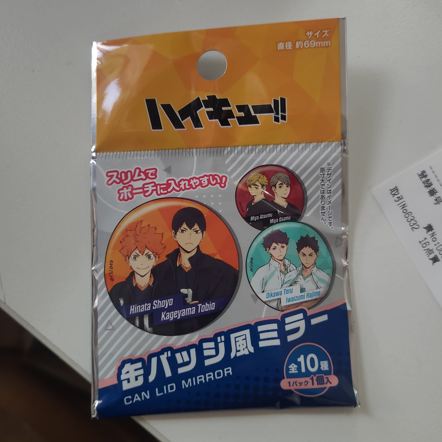 ハイキュー!!缶バッジ風ミラー H/Q