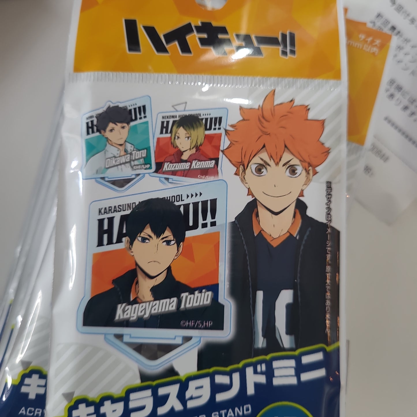 ハイキュー!! キャラスタンドミニ