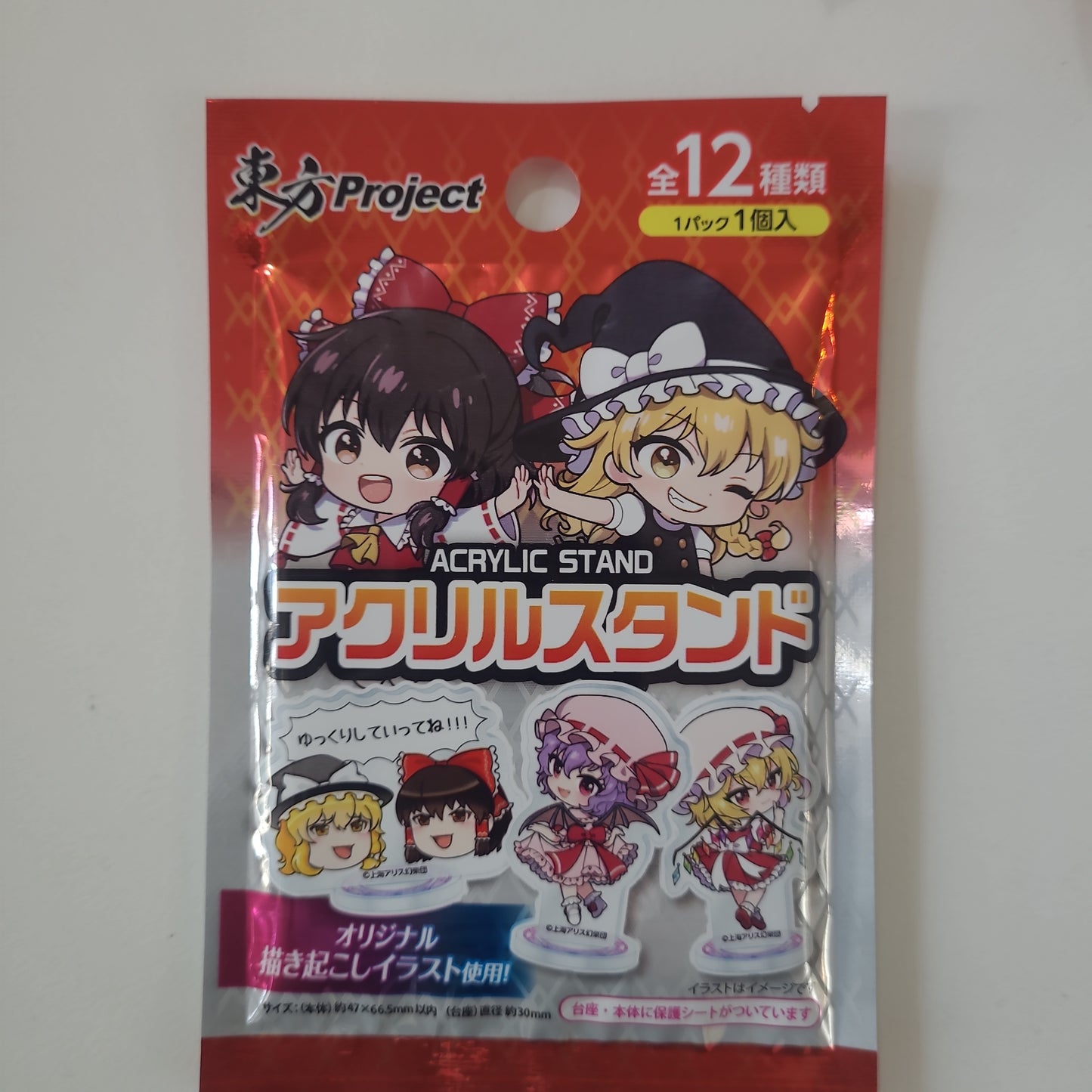 東方Project アクリルスタンド