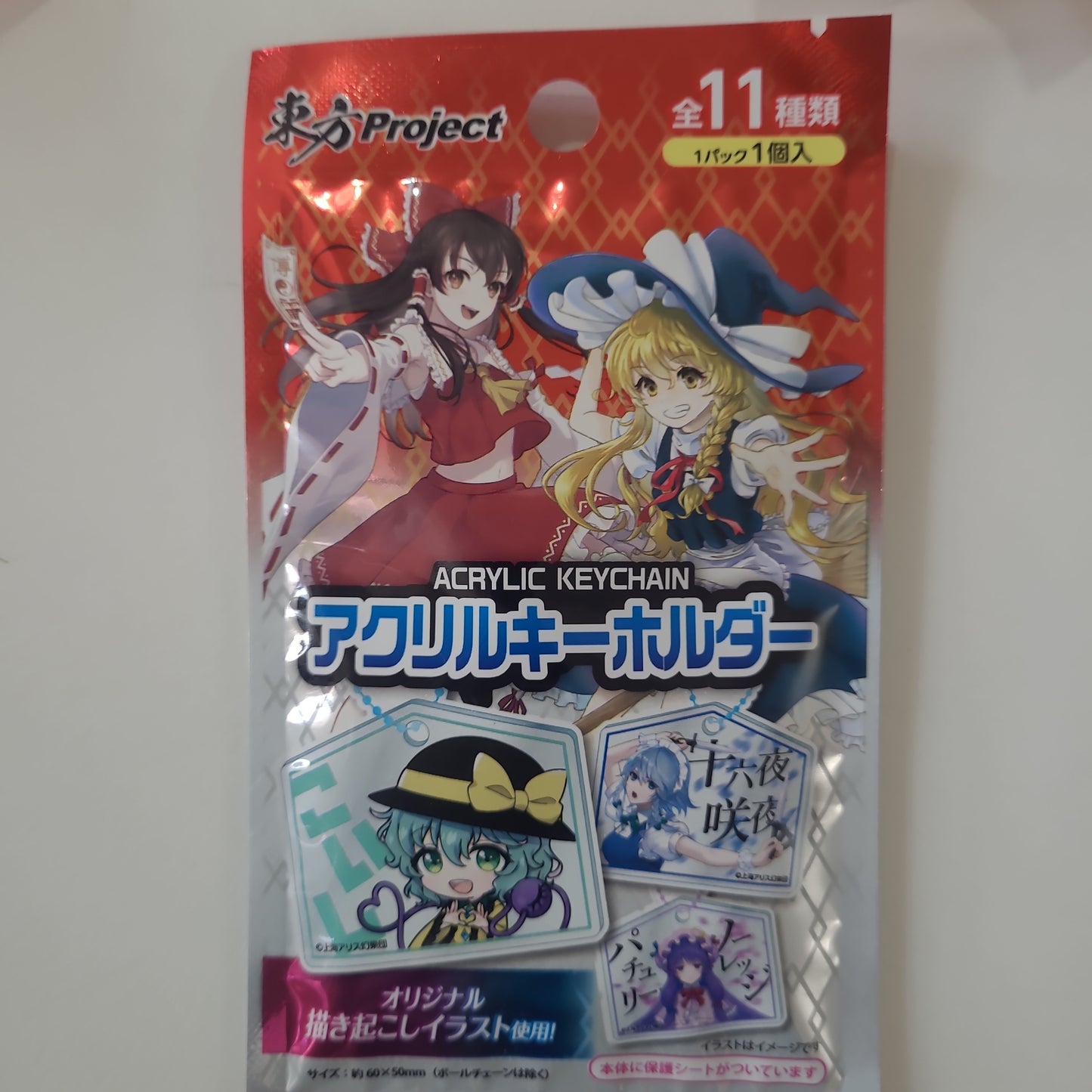 東方Project kc.