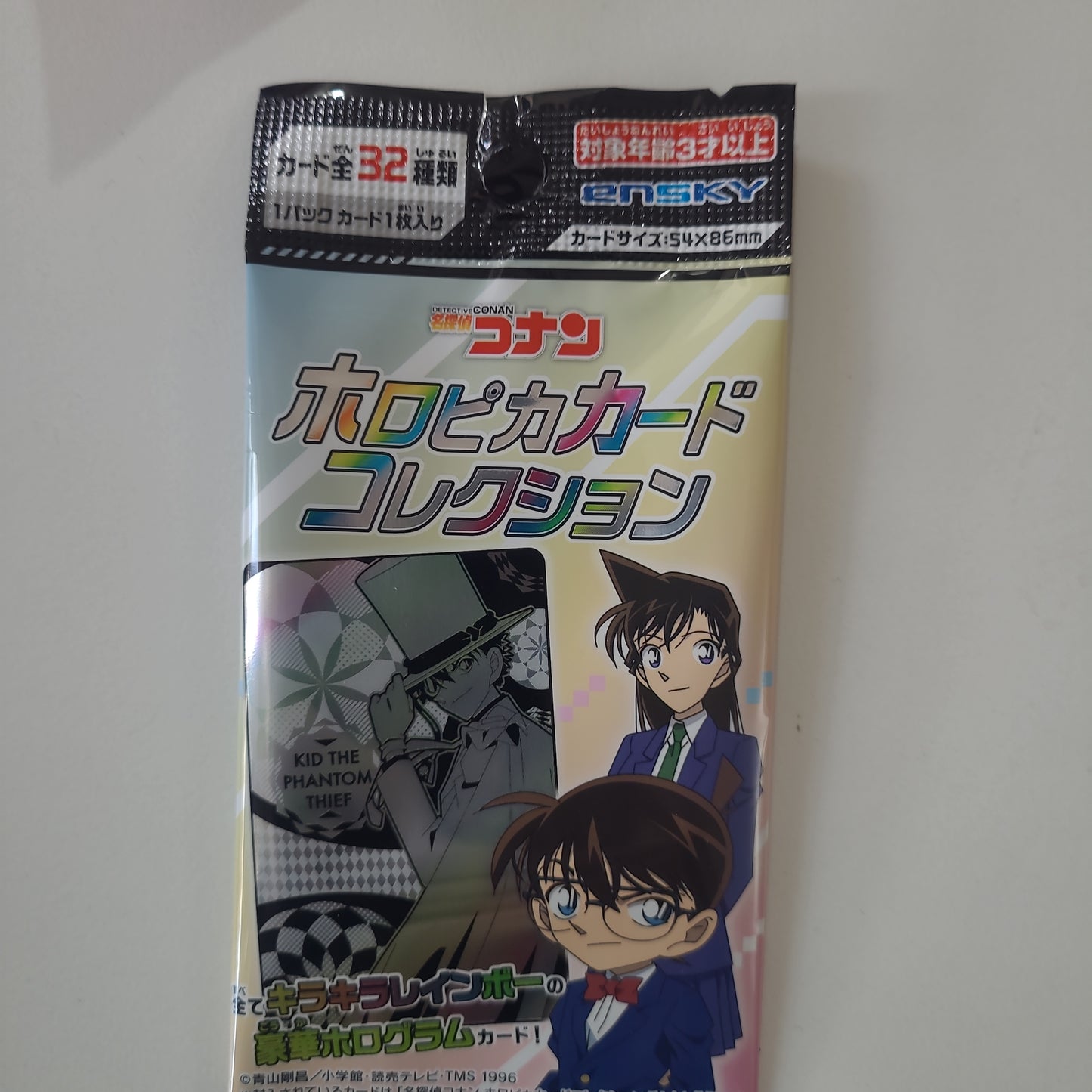 Detective Conan  柯南tcs