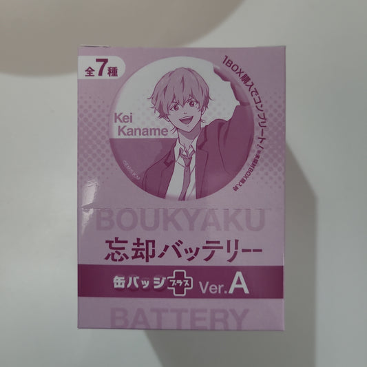 忘却バッテリー 缶バッジプラスver. atcb