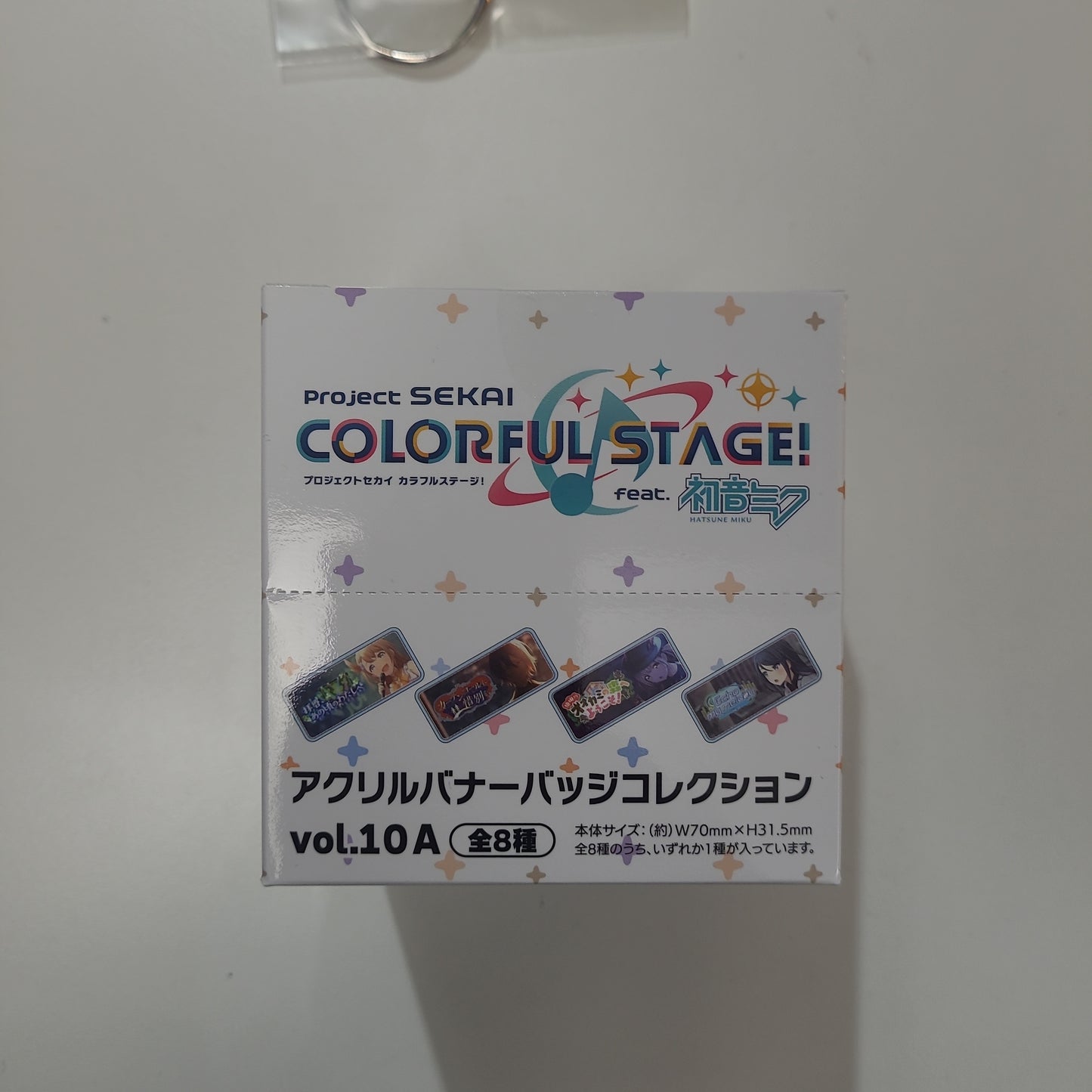 プロジェクトセカイ カラフルステージ！ feat. 初音ミク アクリルバナーバッジコレクション vol.10 Akc.