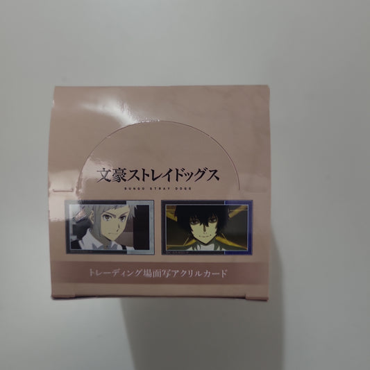 文豪ストレイドッグス トレーディング場面写アクリルカードas.