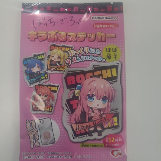 ぼっち・ざ・ろっく！ キラぷるステッカー