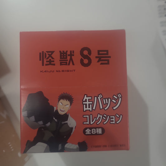 怪獸8号tcb