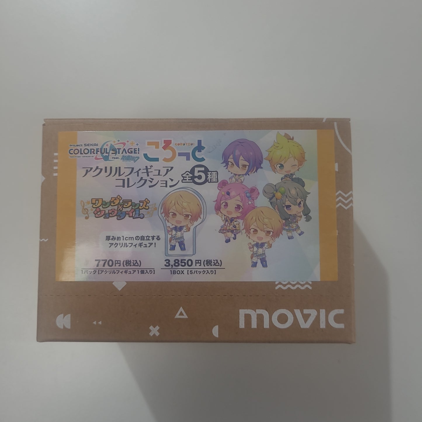 プロジェクトセカイ カラフルステージ！ feat. 初音ミク ころっと アクリルフィギュアコレクション(オンリーショップイラスト)/ワンダーランズ×ショウタイム kc.