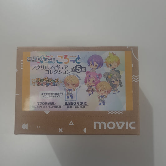 プロジェクトセカイ カラフルステージ！ feat. 初音ミク ころっと アクリルフィギュアコレクション(オンリーショップイラスト)/ワンダーランズ×ショウタイム kc.