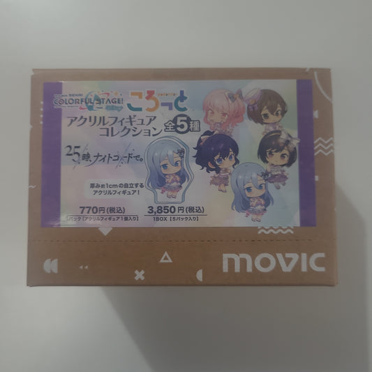 プロジェクトセカイ カラフルステージ！ feat. 初音ミク ころっと アクリルフィギュアコレクション(オンリーショップイラスト)/25時、ナイトコードで。 kc.