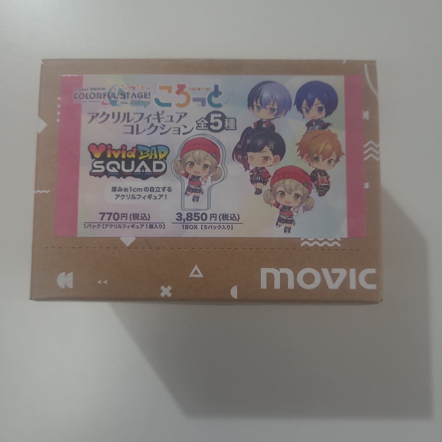 プロジェクトセカイ カラフルステージ！ feat. 初音ミク ころっと アクリルフィギュアコレクション(オンリーショップイラスト)/Vivid BAD SQUAD kc.