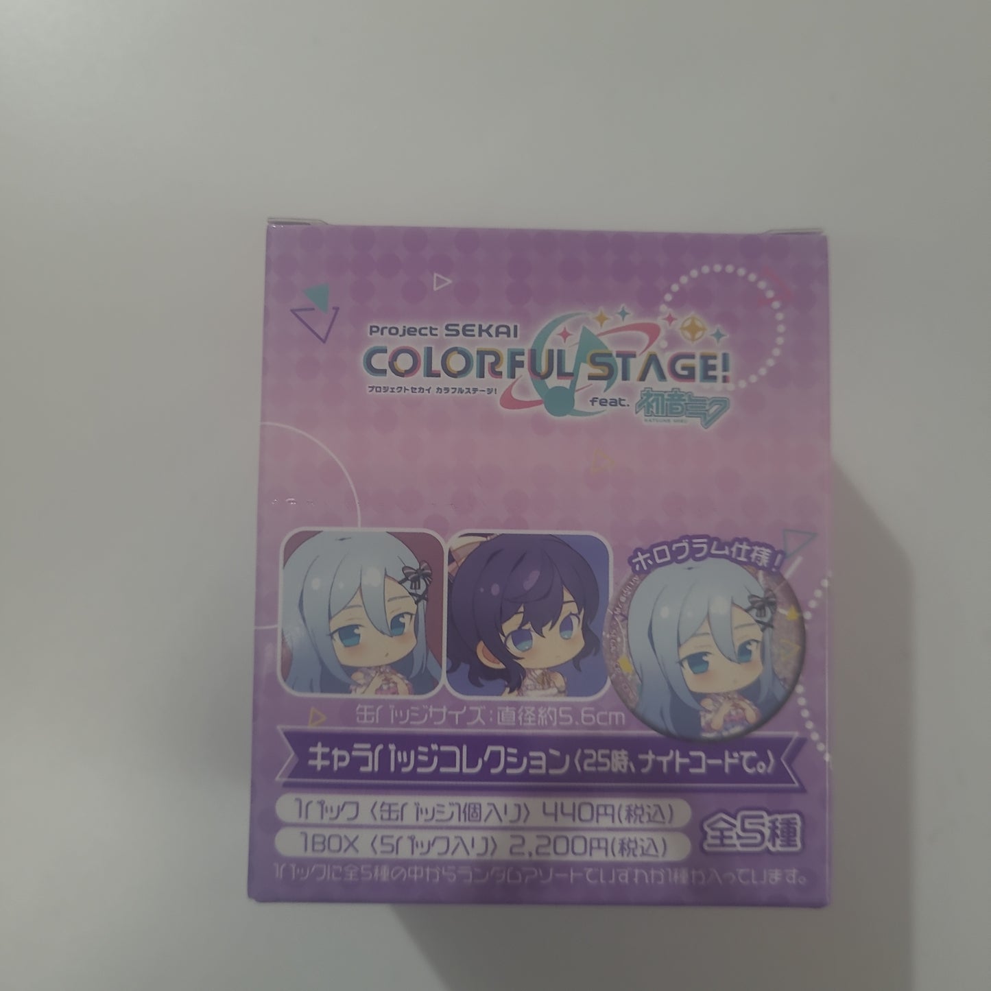 プロジェクトセカイ カラフルステージ！ feat. 初音ミク キャラバッジコレクション badge