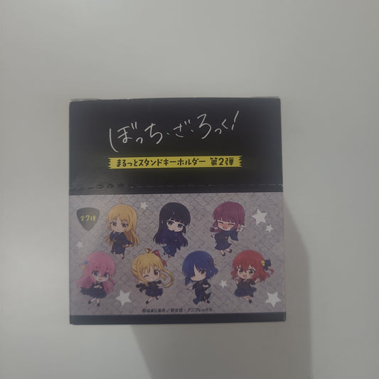 ぼっち・ざ・ろっく! まるっとスタンドキーホルダー 02 第2弾