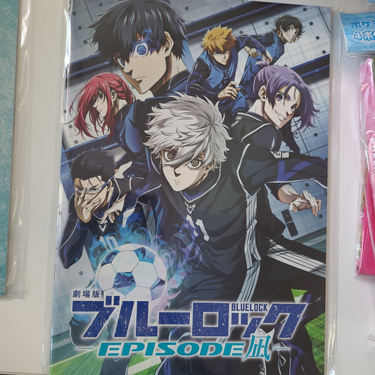 劇場版 ブルーロックEPISODE 凪 パンフレット