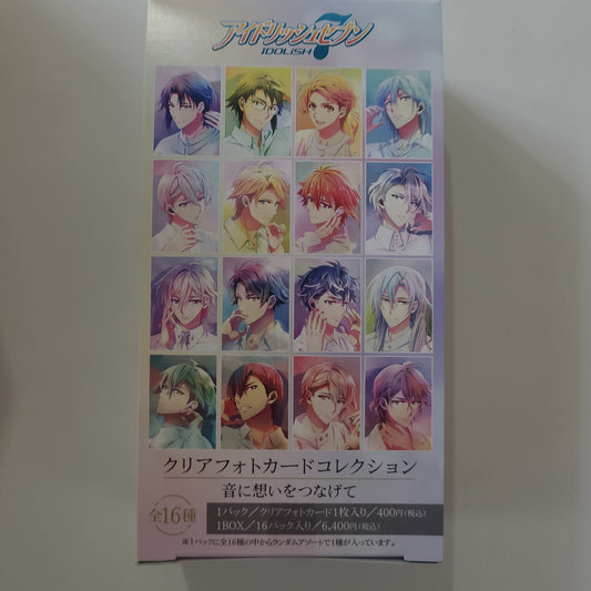 アイドリッシュセブン クリアフォトカードコレクション 音に想いをつなげて