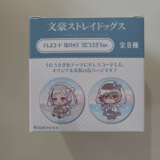 文豪tcb