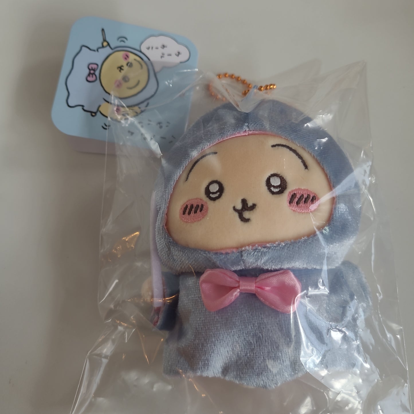 ちいかわ　バ〜スディッ…マスコット(うさぎ) pop up