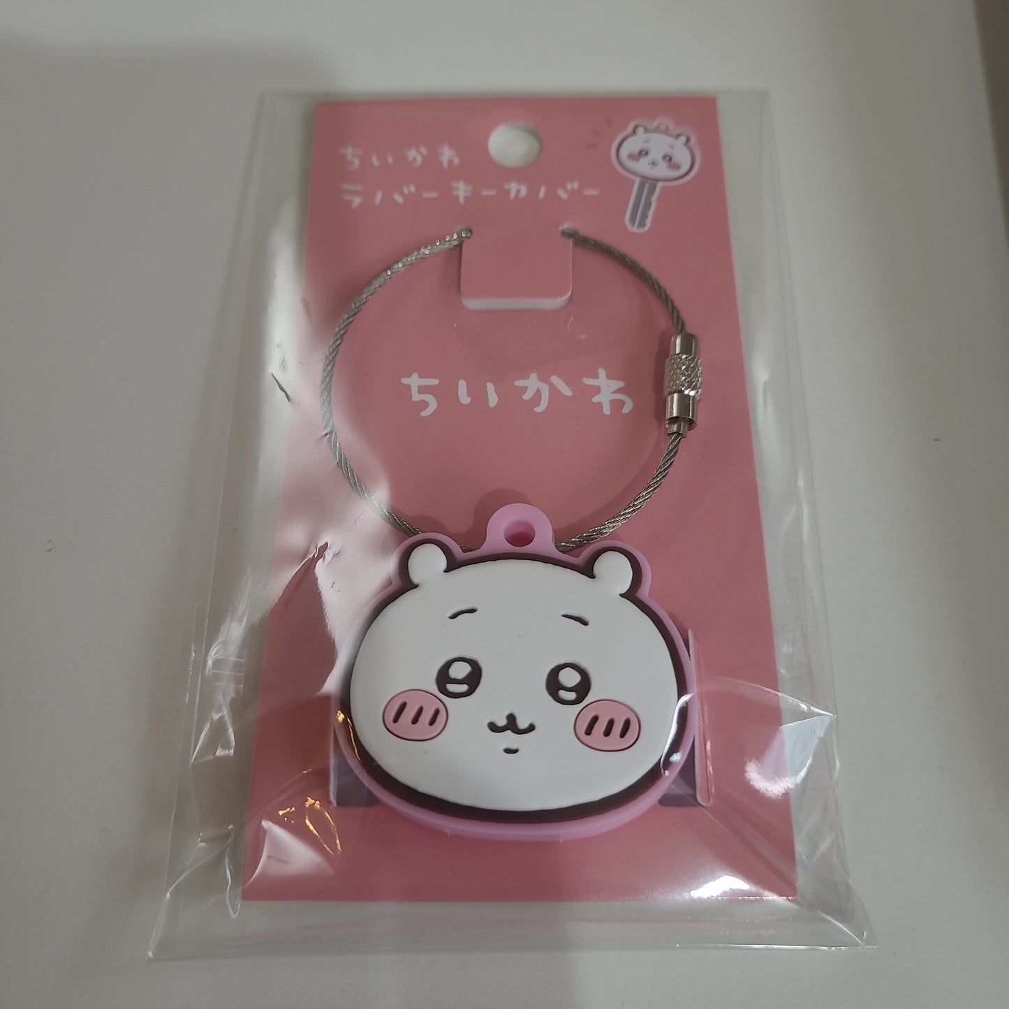 ラバーキーカバー　ちいかわ pop up