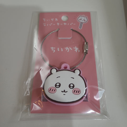 ラバーキーカバー　ちいかわ pop up