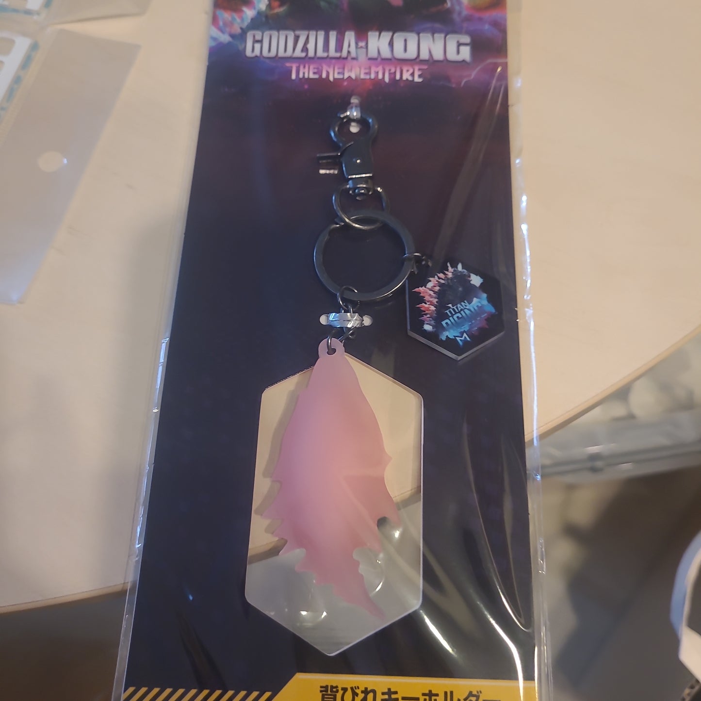 TOHO GODZILLA×KONG背びれキーホルダー