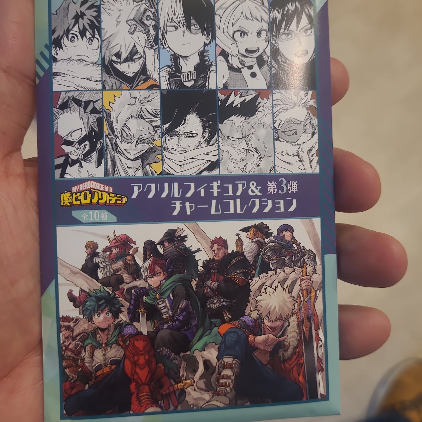 僕のヒーローアカデミアアクリルフィギュア＆第3弾チャームコレクション