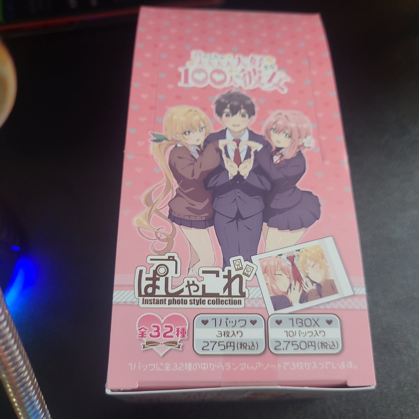 「君のことが大大大大大好きな100人の彼女」　ぱしゃこれ
