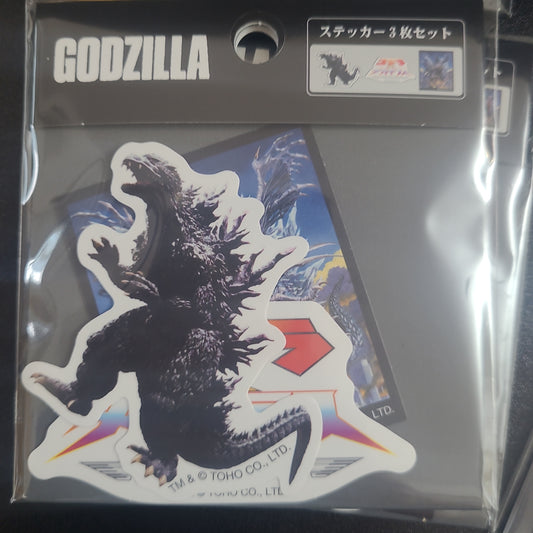 GODZILLA×KONG 1.0 toys tst
