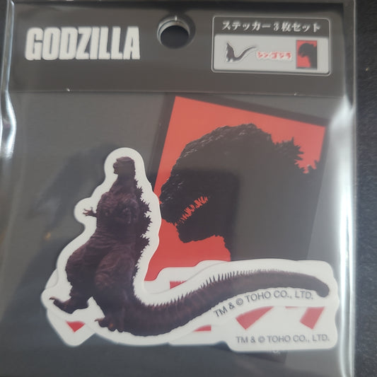 GODZILLA×KONG 1.0 toys tst