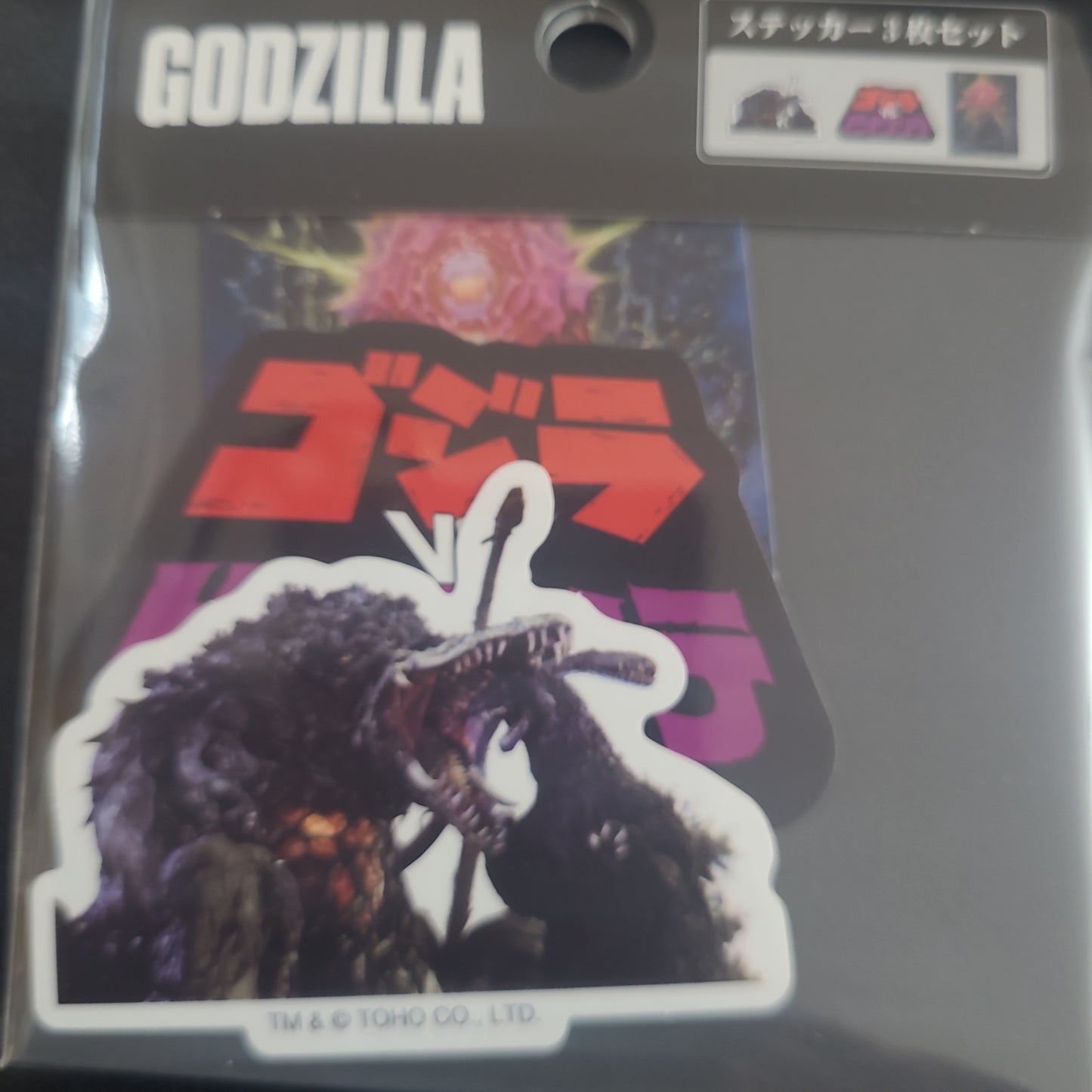 GODZILLA×KONG 1.0 toys