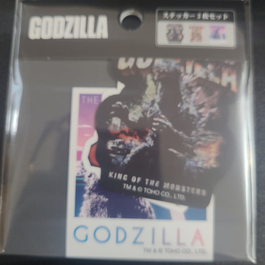 GODZILLA×KONG 1.0 toys tst