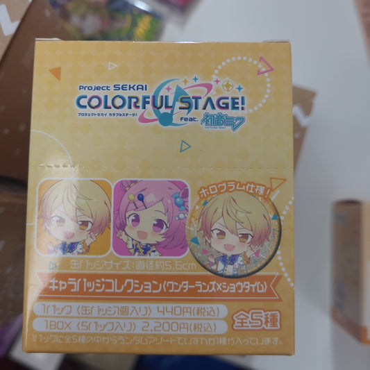 プロジェクトセカイ カラフルステージ！ feat. 初音ミク　tcb