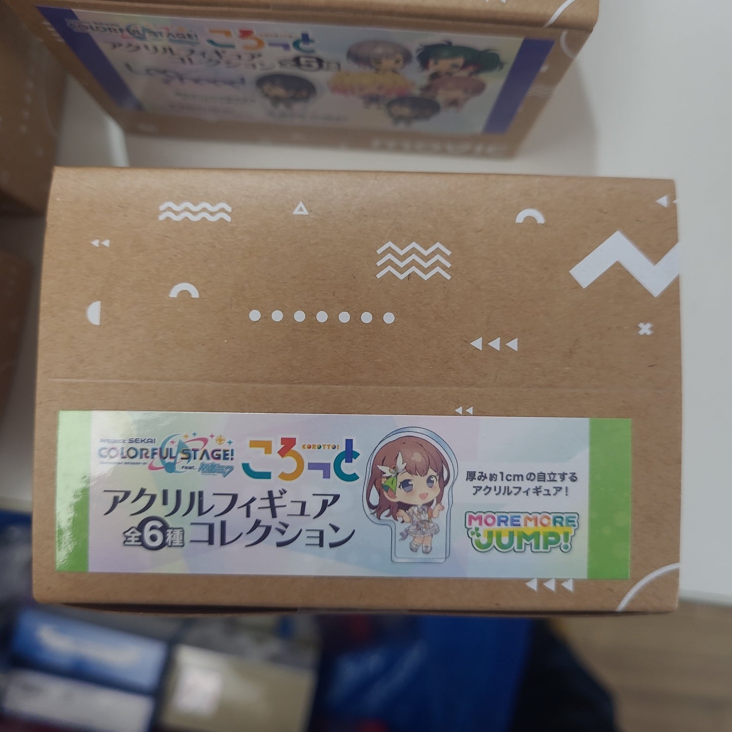 プロジェクトセカイ カラフルステージ！ feat. 初音ミク　ころっと アクリルフィギュアコレクション(オンリーショップイラスト)　MORE MORE JUMP！