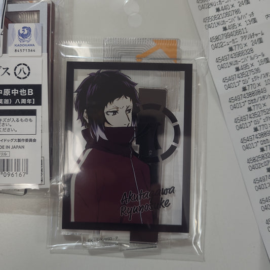 文豪ストレイドッグス　アクリルスタンド／学園文豪ストレイドッグス（四月莫迦） 八周年 芥川龍之介 B