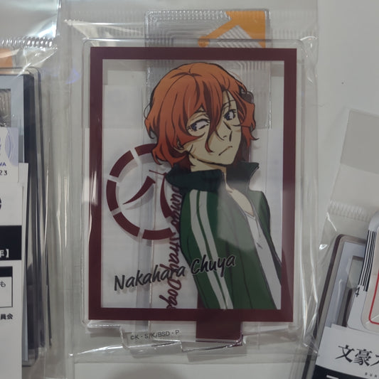 文豪ストレイドッグス　アクリルスタンド／学園文豪ストレイドッグス（四月莫迦） 八周年 中原中也 B