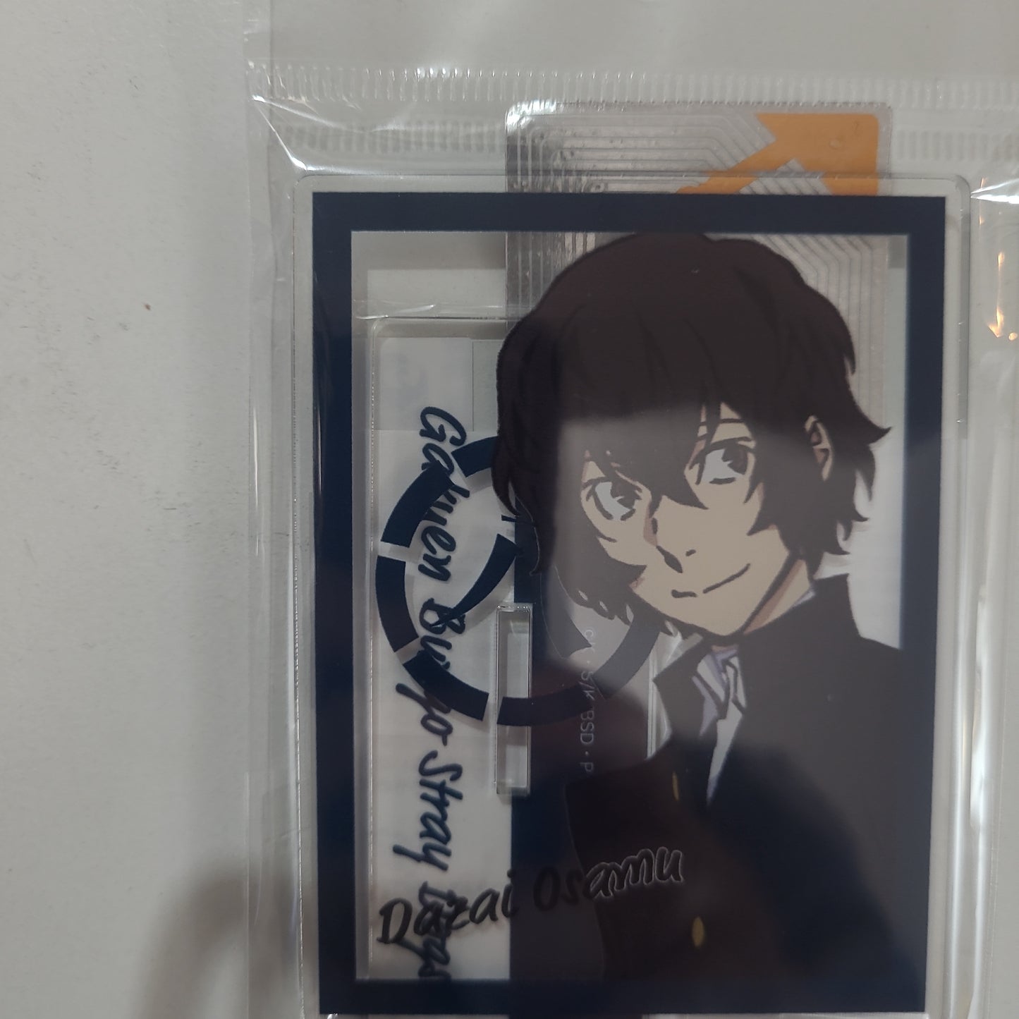 文豪ストレイドッグス　アクリルスタンド／学園文豪ストレイドッグス（四月莫迦） 八周年 太宰治 C