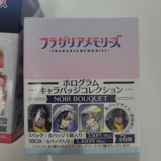 フラガリアメモリーズ　ホログラムキャラバッジコレクション　NOIR BOUQUET
