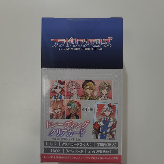 フラガリアメモリーズ　トレーディングクリアカード
